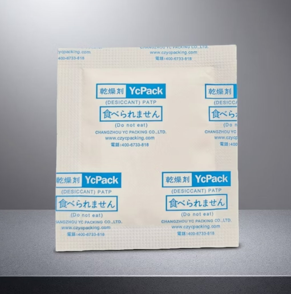 Reliable Desiccant Industry Desecante -Car Lights