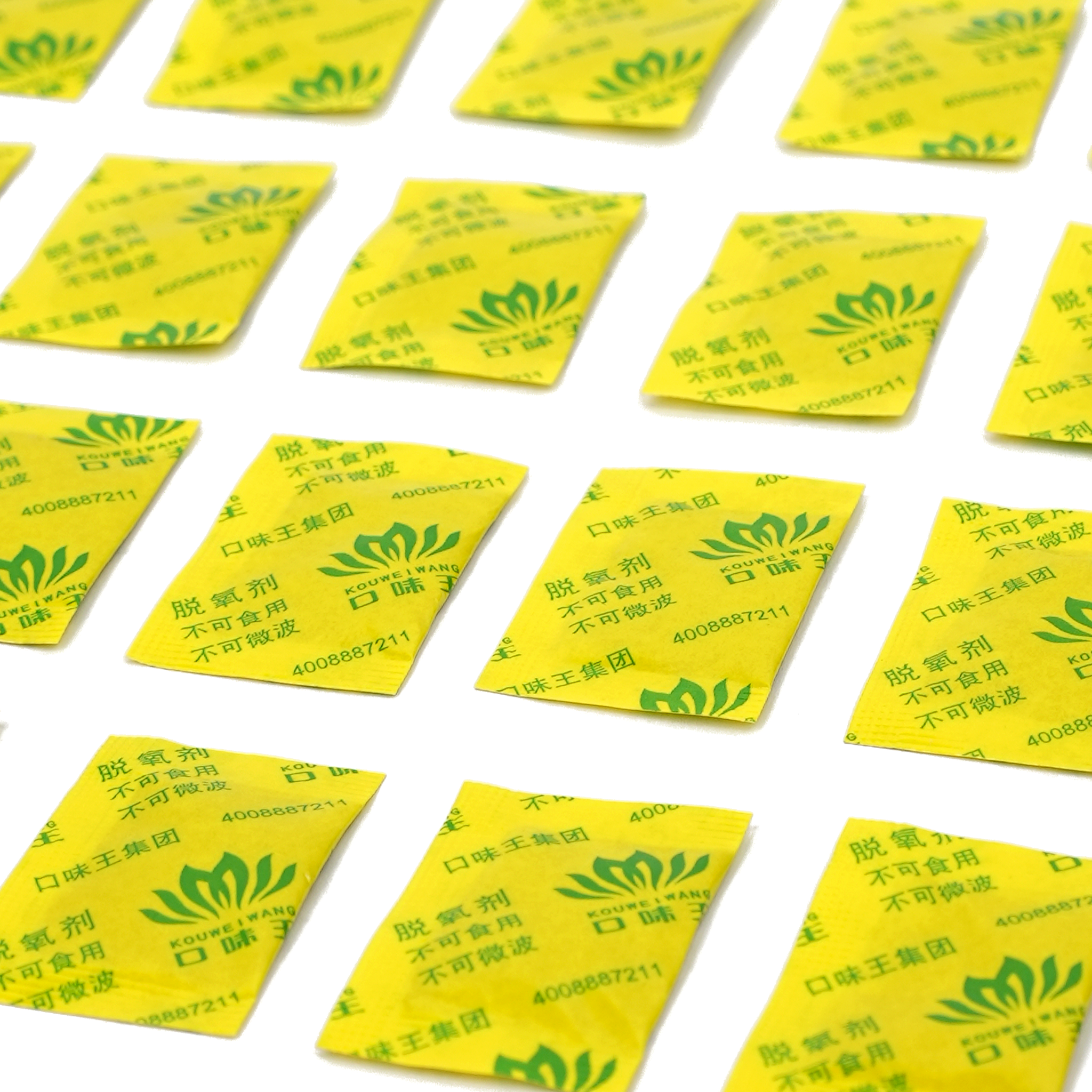 Deoxidizer (Oxygen Absorber) 09